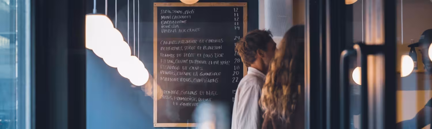 Restaurant Ouroboros
